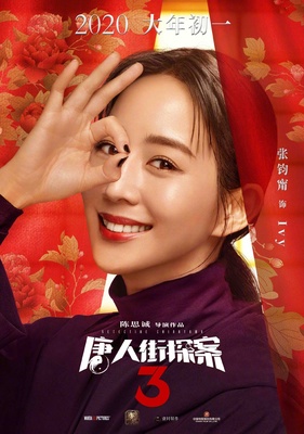资讯配图