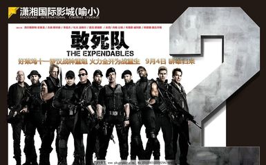 韦德国际官方网址