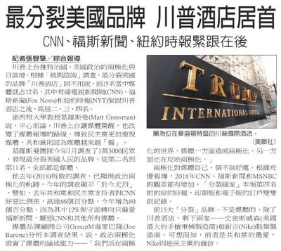 五天膜祛斑基本毁容了