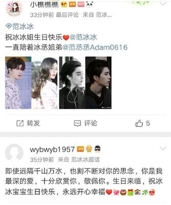 姐姐生宝宝祝福语