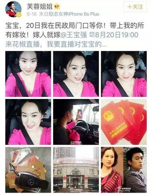 房产证有几个本