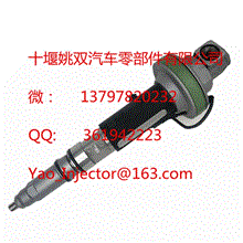 装载机喷油器总成怎么拆