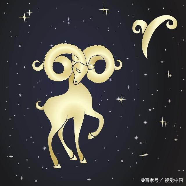 白羊的上升星座是什么