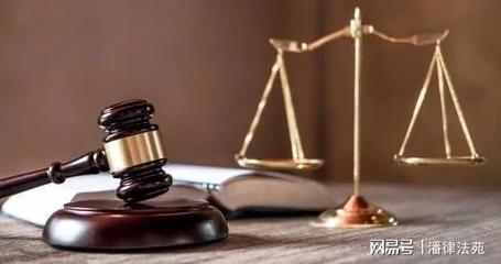 诉讼成本