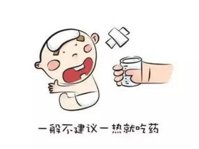 新生儿发热应怎样降温