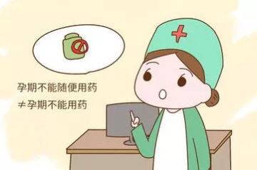 孕晚期咳嗽对胎儿有影响吗