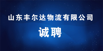 紅龍魚用什么燈發(fā)色好一點(diǎn)視頻講解（紅龍魚用什么燈發(fā)色好一點(diǎn)視頻講解一下）