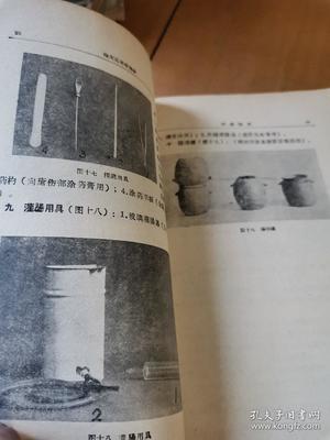 痔漏是怎么回事