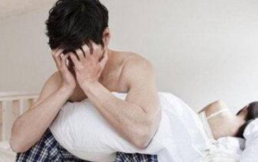 男人早泄怎么治疗方法