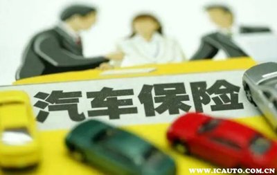 车辆过户大概多少钱
