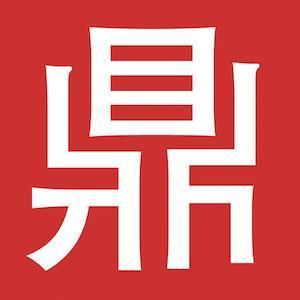 北京網(wǎng)頁設(shè)計(jì)師招聘（北京網(wǎng)頁設(shè)計(jì)師）