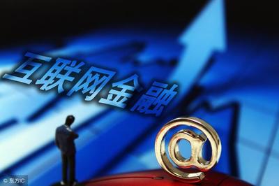 打造银行科技金融“中国方案”