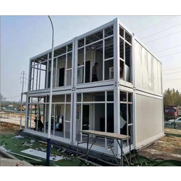 移动房子价格