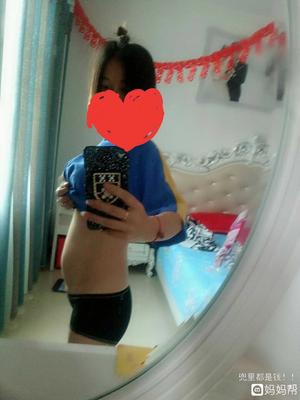 怀孕四个月的图片