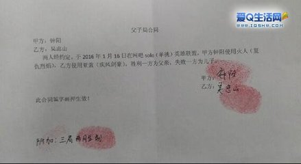 签字是什么意思