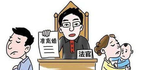 两个人离婚有一方不离婚怎么办