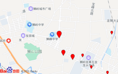 狮岭城市广场