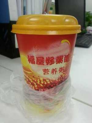 孕妇能喝八宝粥