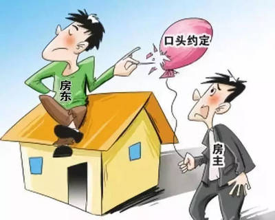 停产停业损失补偿