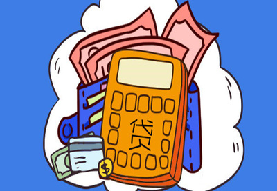 贷款还不了怎么办