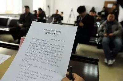 和解协议可以起诉吗