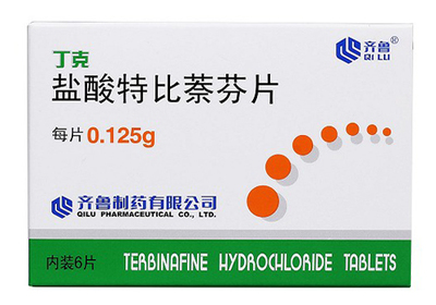 白色假丝酵母菌怎么治疗