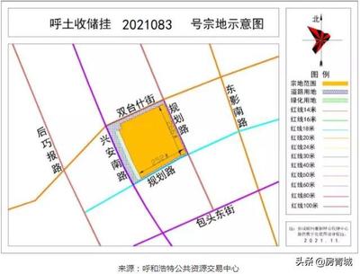 呼市南二环附近新楼盘
