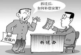 解除劳动合同经济补偿金标准