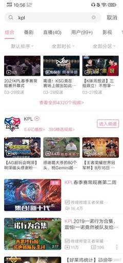 僵白蚕制作方法
