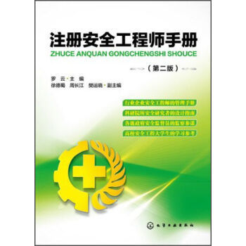 电子工程师有哪些杂志