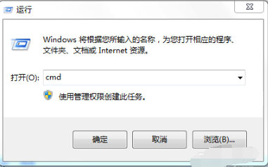 电脑直接黑屏显示92