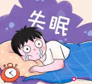 心慌失眠怎么治疗