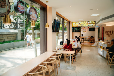 时尚小吃店名