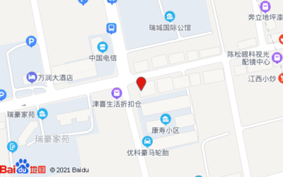 餐馆厨房可以用地坪漆吗