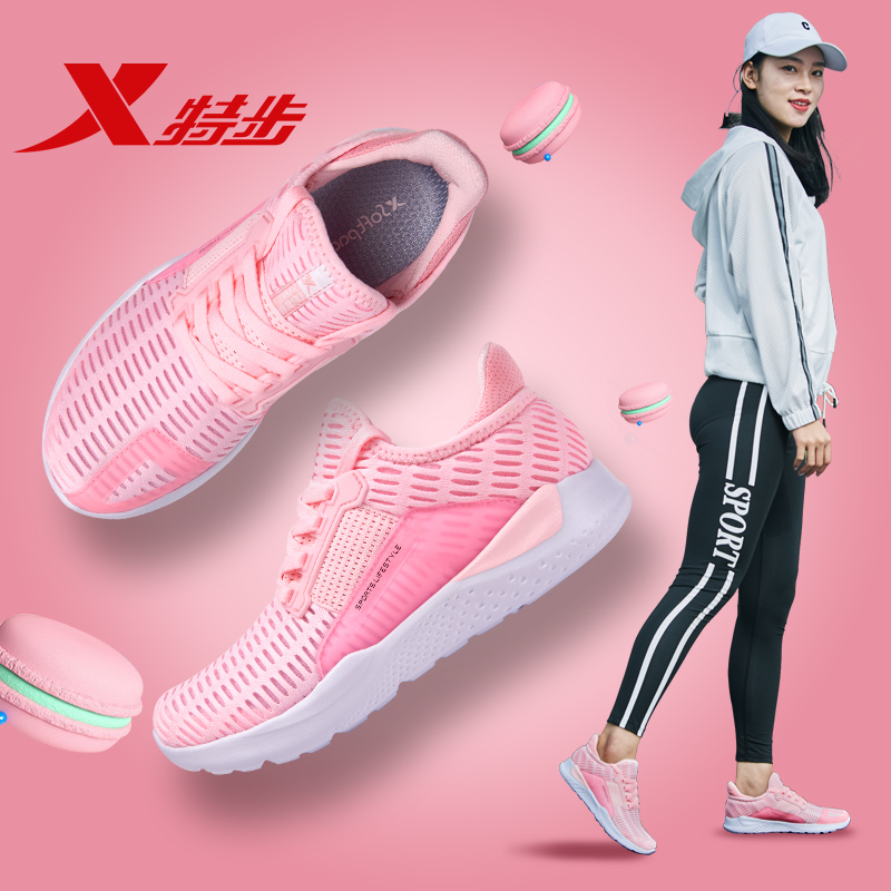 子宫内膜息肉待排是什么意思