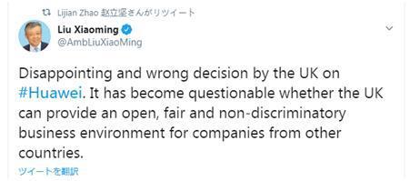 environment发音常见错误