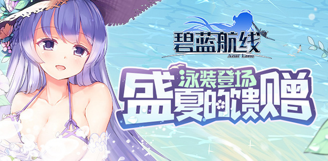 a8体育官方网站首页下载截图3