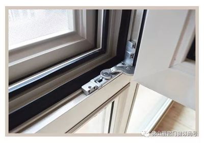 窗户关不上怎么办