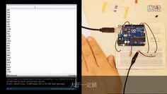 arduino船舶设计