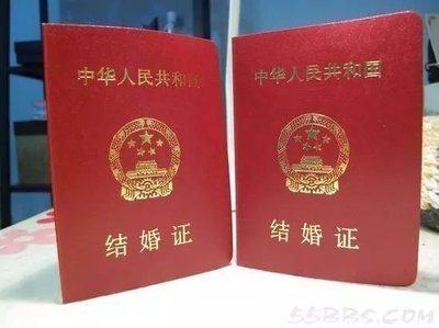 结婚证怎么领