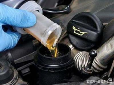 汽车保养如何换机油