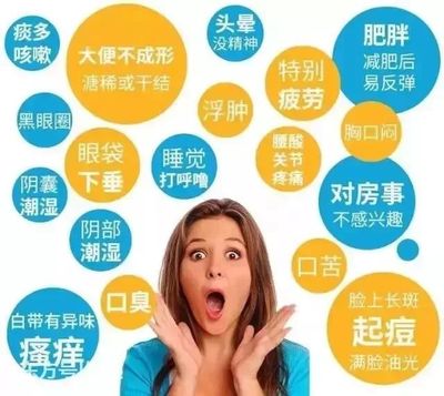 早晨起床咳嗽痰多是怎么回事