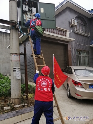 家里漏电应如何查找