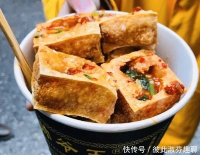 在家发酵臭豆腐