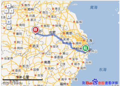 杭州到郑州多少公里