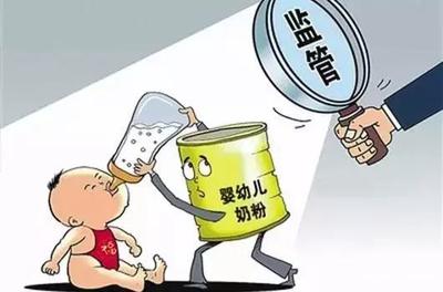 网上购买奶粉安全吗