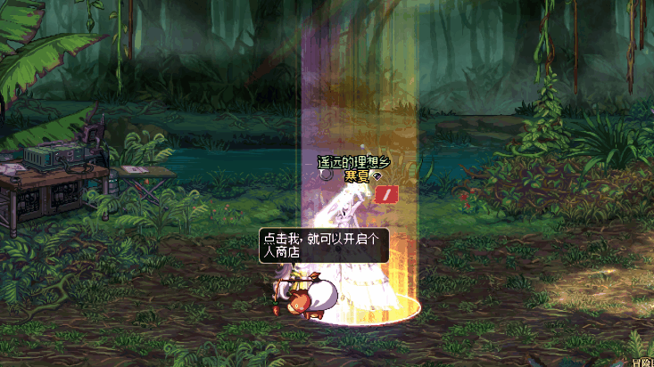 dnf暗恶魔旋涡多少血