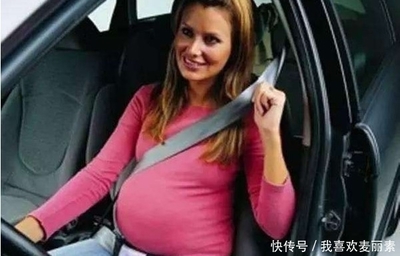 孕妇能学车吗