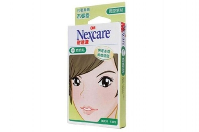 痘痘贴要把痘挤破吗