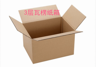 江阴纸箱包装有限公司